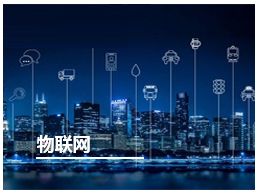 5G天線，4G天線，天...