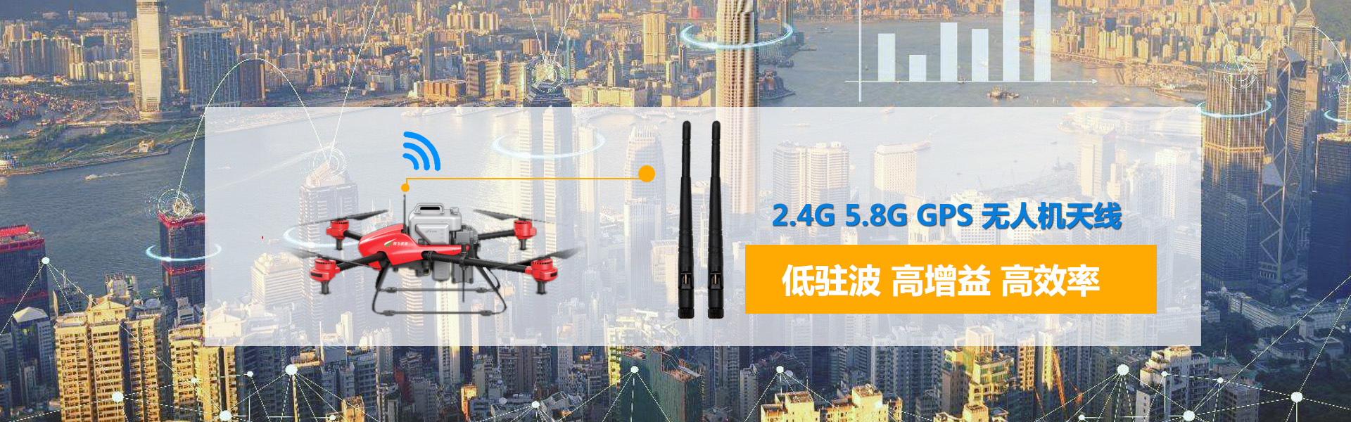 昆山海宣電子有限公司，天線(xiàn)廠(chǎng)家，天線(xiàn)設(shè)計(jì)，物聯(lián)網(wǎng)天線(xiàn)供應(yīng)商
